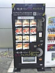 露出 自販機|海と日本プロジェクト
