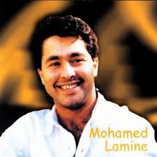 Mohamed Lamine - محمد لمين - mohamed-lamine-115-9176-7917381