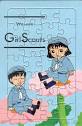 what are girlscouts called in japan