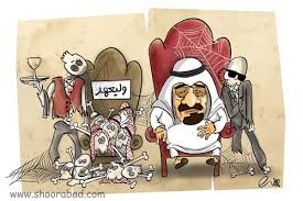 پاسخ به:كاريكاتور 67