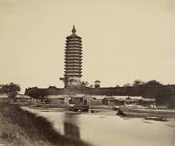 MoMA | The Collection | Felice Beato. Tung Chow Pagoda. September ... - CRI_182635