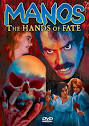 Top 10 Best “B” Movies Ever Made » This Blog Rules | Why go elsewhere?