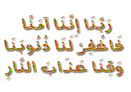 (15) خـطوة لبنآء شخصية قوية Images?q=tbn:ANd9GcSPWCMxx6poq9JWD6Er1MQXDxoYN3BIOSNLP839v3wXqv0PW5Qm