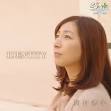 Okamura Takako – IDENTITY. IDENTITY ~ Okamura Takako CD [2010.12.04] - identity