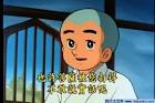 聪明的一休015o.jpg