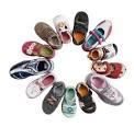 Children's Shoe Shop —