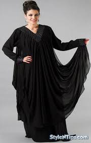 Latest Abaya Designs For Stylish Look 2016 - 2017