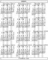 http://www.printfree.com/calendar_files/Yearly/Small/2003calendarSmall.gif