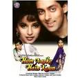 Salman Khan, Madhuri Dixit,
