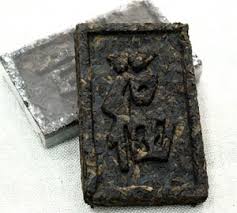 images?q=tbn:ANd9GcSRApgs-8Za6B2lehs595m7qDSxkxyK4SXCfNxD2LClrbGRPV0X