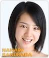 Nanami Sakuraba as KAORI