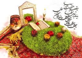 عکس های سفره ی هفت سین 1