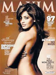 Bipasha Basu At Maxim Magazine Cover Launch