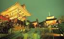 kyoto pronunciation