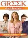 eBranch2Go - Greek: Double Date