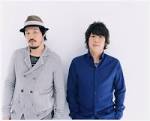 Mono Globe | NEWS - 緊急情報！！ なんとスキマスイッチが登場