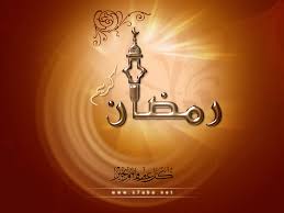 صور لرمضان شهر الغفران Images?q=tbn:ANd9GcSSlNsgTzLIy4CeinHJCBRH_ldo3JNeJyWgqvsSILd3SDwH15z-Tg