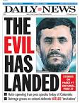 THE NY DAILY NEWS VS. COLUMBIA UNIVERSITY