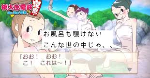 JC風呂盗撮|毎日、子供と泣いて過ごしています」ラグビー名門校の女子寮風呂 ...