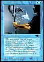 Power Artifact (
