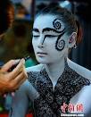Những hình vẽ rực rỡ trên cơ