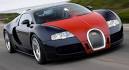 Bugatti Veyron Pictures, Specs, Price, Engine &amp; Top Speed