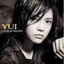 일본의 유이(YUI) 음악세계,