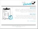 Ø¢ÙÙØ²Ø´ Ø§Ø³ØªÙØ§Ø¯Ù Ø§Ø² datagrid تصوير با اندازه اصلي