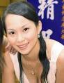 前女F4團員Stacy否認也當視訊
