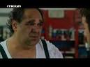 ΜΑΖΩΝΑΚΗΣ / Part 1