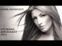 ΕΛΕΝΑ ΠΑΠΑΡΙΖΟΥ - ΟΤΙ ΝΙΩΘΩ ΔΕΝ ΑΛΛΑΖΕΙ 2011 ( ΝΟ SPOTS ) HQ.