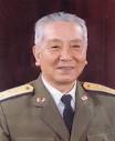 省烟台市福音村一户城市贫民