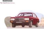 2002 Hindustan Contessa brochure