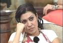 الفنانة البحرينية فاطمة