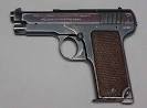 Beretta 9mm Production Line.