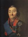 Letter II.} [Per Nikolenko, in addition to this bust, there is a full-length