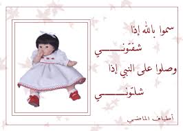 - �� ��� ������ �� ����� ���� ������ ���� ���