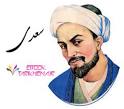 دانلود رایگان کتاب زندگی نامه