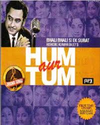 Buy Hum aur Tum MP3 online - Hindi Music MP3 Hum aur Tum 2012 - hum_aur_tum_1325755048