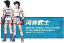 河井武士/リングにかけろ1（声優：神谷浩史）