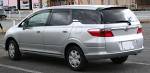 File:2005-2008 Honda Airwave rear.jpg - Wikimedia Commons