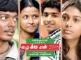 படங்கள்
