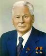 File:Konstantin Chernenko.jpg - Wikipedia, the free encyclopedia