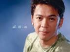 Wang or Cheuk Kau Tin Wong