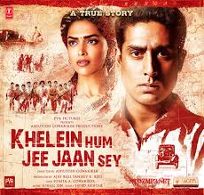 Khelein Hum Jee Jaan Sey (2010)