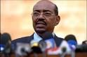 Sudanese President Omar Hassan Ahmed Al-Bashir addresses the opening ... - 0123_D21