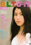 石橋杏奈の画像5