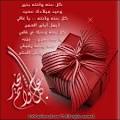 كا عام وانت بخير Images?q=tbn:ANd9GcSWefff1mRyVyr7jw7yxjVCYfTc_YeuOA8CKnSjX-QbOyNDVIqbMIP9CtM