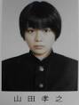 の中学時代がショタすぎる
