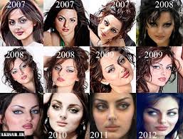 عکس های با حال 2 1